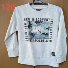 Item thumbnail for item 6e159184-ce58-4250-9cfc-574fbdf615cb