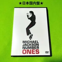 未開封ROMANES 7インチ レコード 電撃バップカバー - メルカリ