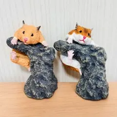ハムスター ガチャガチャ 指まきコレクション フィギュア 2体セット