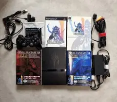 【セット】限定版 PS2 SCPH-75000 ファイナルファンタジー12