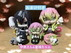 鬼滅の刃　甘露寺蜜璃　伊黒小芭内