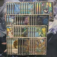 シャコガイル型 青魔道具 デッキ 調整パーツ - メルカリ
