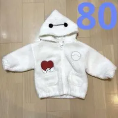 フタフタ　ベイマックス　なりきりボアパーカーのサムネイル