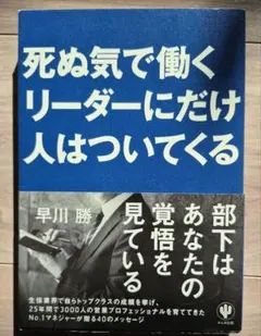 Item thumbnail for item 9402b318-3f54-4861-9335-98ccd59df3f9