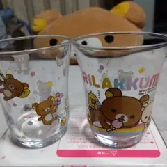 リラックマ ガラスグラス 2個セット