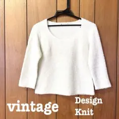 美品【 vintage 】 ホワイトニット　モヘアニット ラメニットのサムネイル