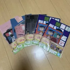 一番ラボ 名探偵コナン F賞 三原色マジッククリアファイルセット