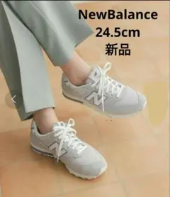【新品】ニューバランス　スニーカー　WL996　グレー　24.5cm　送料込