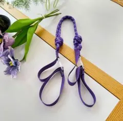 【新品】ボールアンドチェーン バッグショルダーストラップ　肩紐　パープル