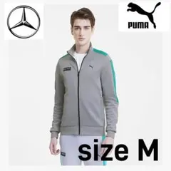 PUMA プーマ メルセデス トラック ジャケット Mercedes ペトロナス
