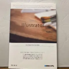 Item thumbnail for item f6957398-223b-4c72-affe-a3395fc9b1ac