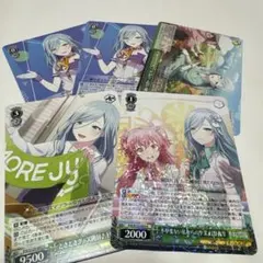 プロセカ　ヴァイスシュヴァルツ　日野森雫5枚セット