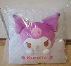 新品 レア 一番くじ クロミ クッション！！