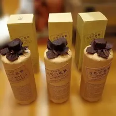 百年の孤独 焼酎 720ml 樽熟成 - メルカリ