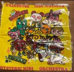 ヒスミニタオル