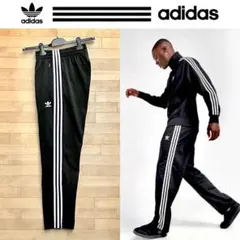 2XL アディダスオリジナルス トラックパンツ ファイヤーバード ジャージパンツ
