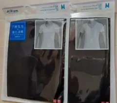 ユニクロ　エアリズム　M　デオドラントメッシュ　Vネック　黒　半袖 ２枚セット