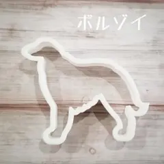 Item thumbnail for item a7bdb3ff-9bf8-4d67-8c5c-fd3fcd1f66e6