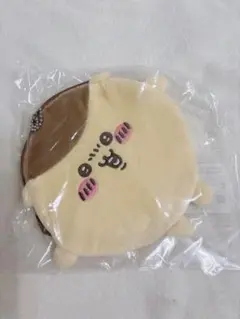 ちいかわ もちっとふわっとコレクション D賞 まんまるポーチ くりまんじゅう