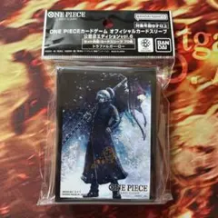 ワンピースカード　オフィシャルスリーブ　公認店エディション　トラファルガー・ロー