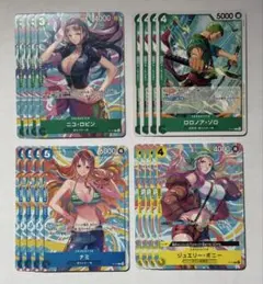 2025年最新】ナミ スリーブ 交流会の人気アイテム - メルカリ