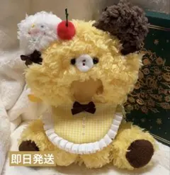 Item thumbnail for item 19a68f7d-935a-48ca-9adf-e1d81c94ac39