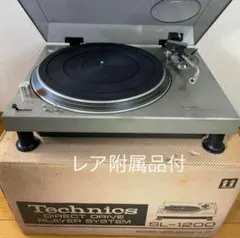 Item thumbnail for item 0d6f8a1a-3c71-4f7c-8f85-0d5cd0759447