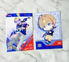 【Jリーグ×にじさんじ】トレーディングカード 風楽奏斗 2点セット