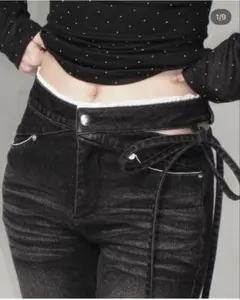 andwangCorset Cut-Out Ribbon Flare Denim