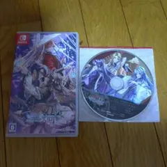 Switch マツリカの炯-kEi- 天命胤異伝 通常版、ドラマCD