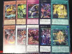 遊戯王　リミットオーバーコレクション　シークレット　まとめ売り