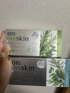 【新品】on:myskin フェイス＋ボディ 2点セット
