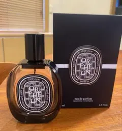 ディプティック【香水空瓶】オルフェオン 75ml 箱付