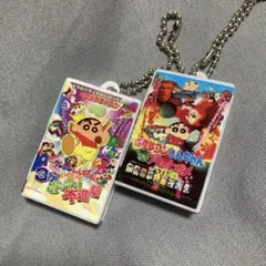 クレヨンしんちゃん ビデオテープミニチュアチャームコレクション　おまけ付き