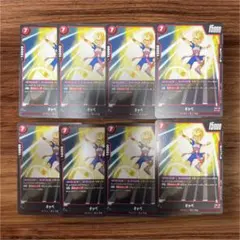 ドラゴンボールカード/フュージョンワールド/FB01-007