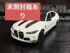 BMW 3シリーズ G20 LCI 1/24モデルカー ※日本未発売 - メルカリ