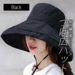 麦わら帽子　日焼け対策　紫外線対策　韓国　帽子 レディース ハット 遮熱