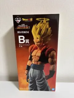 ドラゴンボール BACK TO THE FILM ゴジータ B賞 フィギュア