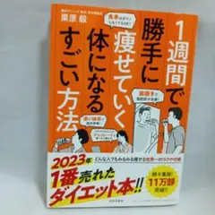 Item thumbnail for item 8352a796-cc05-4afd-ad7f-c955b35d7c74