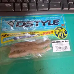 ディスタイル　 フィーラカンス4.3 　本ワカサギ　D-STYLEのサムネイル