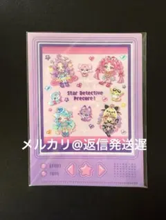 名探偵プリキュア たんプリ ドットアートシリーズ A6 クリアファイル