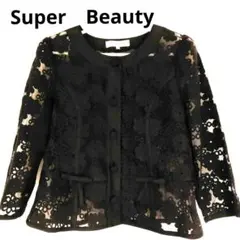 美品♦Super Beautyスーパービューティーノーカラージャケット　黒レースのサムネイル