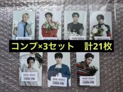 ENHYPEN 宵 ユニバ 特典 トレカ メンバー コンプ セット