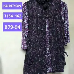 Item thumbnail for item 7fb26e87-171e-4a39-9123-b54719fe6cd8