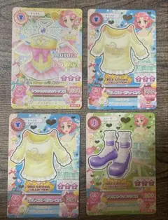 2026年最新】アイカツカードまとめ売りの人気アイテム - メルカリ