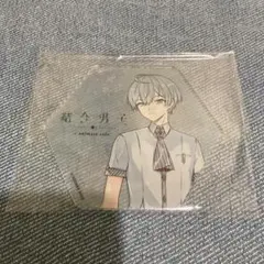 【匿名配送】結合男子　源朔　アニカフェ　コースターのサムネイル