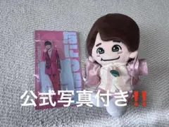 なにわ男子 大橋和也 ちびぬい アクリルスタンド セット