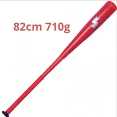 2025年最新】少年軟式バット ssk エスエスケイの人気アイテム