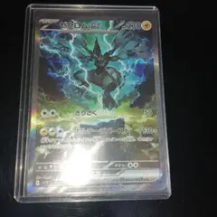 2026年最新】ゼクロムex SARの人気アイテム - メルカリ