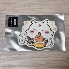 Item thumbnail for item f29b957a-abc9-4ddd-adca-441c5afc834f